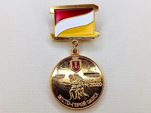 Ww2 veteran medal years of - veteran,