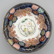 Antique Japanese Imari Bowl