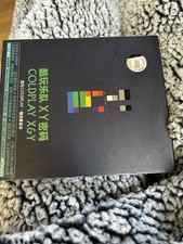 Coldplay - X&Y Rare Import CD