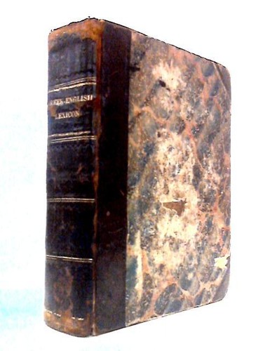 Lexicon abridged from - lexicon,