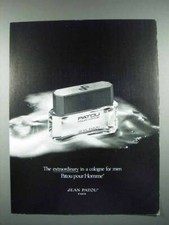 1982 Jean Patou Pour Homme