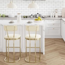 2PCS Upholstered Counter