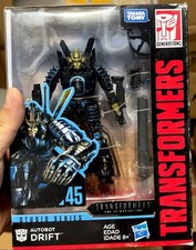 Transformers Drift Studio