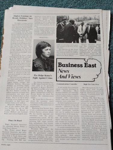 Sk20d ephemera 1980s article - sk20d,