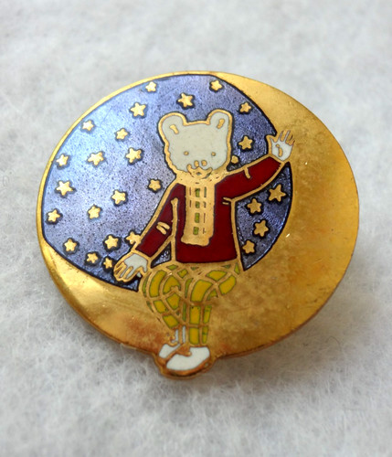 Rupert the bear vintage - rupert,