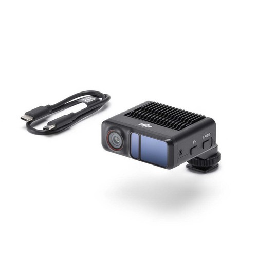 Dji focus pro lidar - dji,