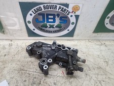 LAND ROVER DISCOVERY 2 TD5