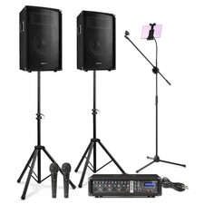 Professional karaoke setup - professional,