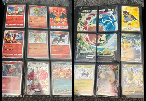 Pokémon tcg binder joblot - tcg, of
