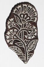 Floral Flower Wooden Stamp 4 x