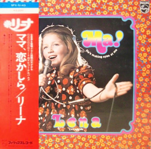 Lena zavaroni he - zavaroni, he's