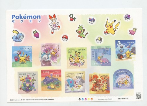 Pokémon stamp set - set, post