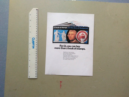 Post office poster - ~, a4