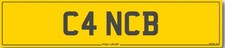 PRIVATE REGISTRATION NUMBER ON RETENTION CERT