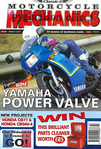 Yamaha rd350lc ypvs cb500 - yamaha, cb500/4