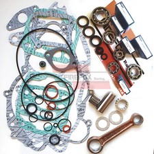 Aprilia RS125 (All) Engine