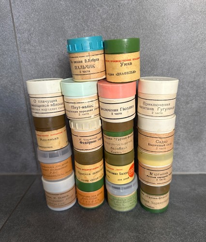 Vintage soviet ussr 35mm - 18,