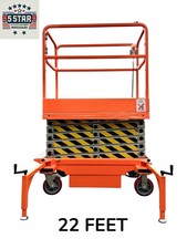 FREE SHIPPING NEW 5 STAR 22