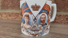 1911 King George v and Queen Mary Coronation Mug