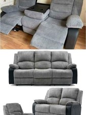 Rio Cord Fabric Recliner 3+2