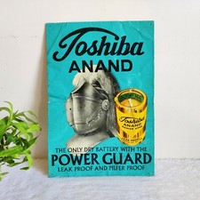 Vintage Toshiba Anand Powder