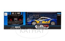Rally Speed Car Blue Radio