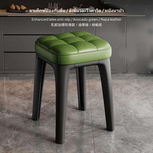 Stackable soft padded - soft-padded, dining