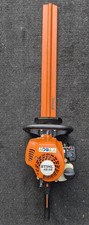 STIHL HS 45 - 24" Petrol