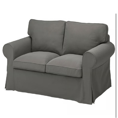 Brand new ikea - brand, cover