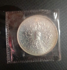 1980 QUEEN ELIZABETH the QUEEN