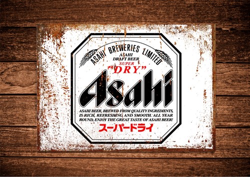 Asahi beer sign rustic look - rustic,