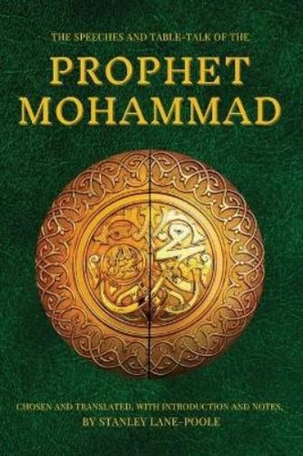 Prophet mohammad the - prophet,