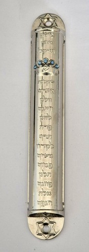 Nickel plated mezuzah - 6",
