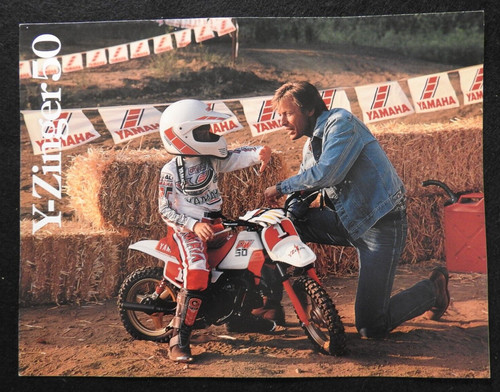 1985 yamaha zinger dirt - y-zinger,