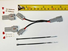 Yamaha Power Outlet SPLITTER