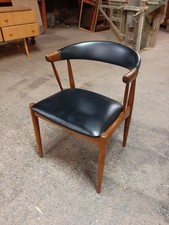 Lovely Retro Teak Cowhorn