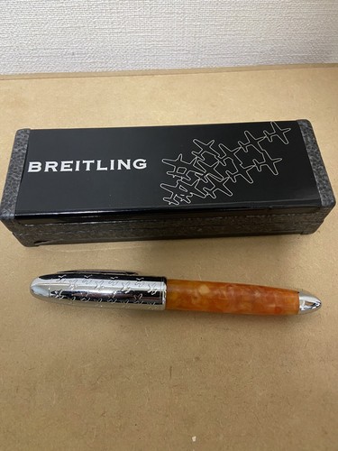 Breitling ballpoint pen amber - breitling,