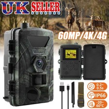 Wildlife Camera Live View