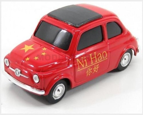 Brumm br060 fiat - fiat, brums