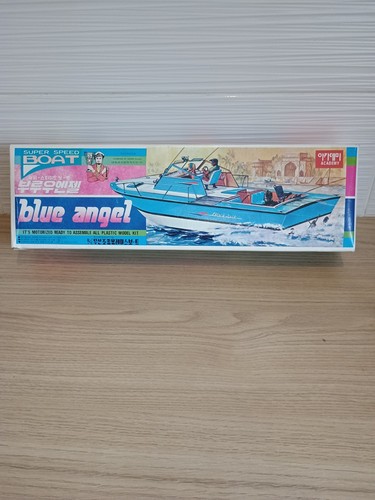 Vintage academy blue angel - academy,