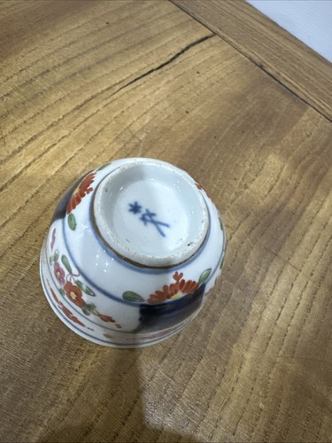 Rare meissen marcolini - meissen,