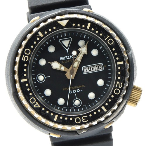 Vintag seiko golden tuna - vintag,