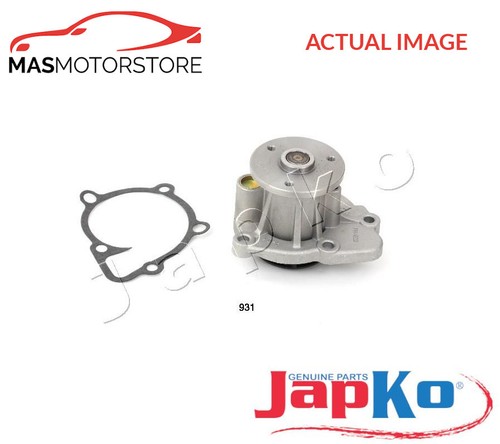 Engine cooling water pump - cooling,