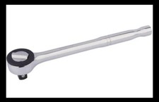 Draper 50687 1/2" Square Drive