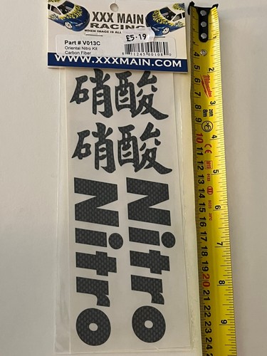 Xxx main car carbon fibre - main,