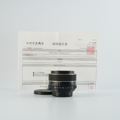 Very good serviced - good, 【serviced】