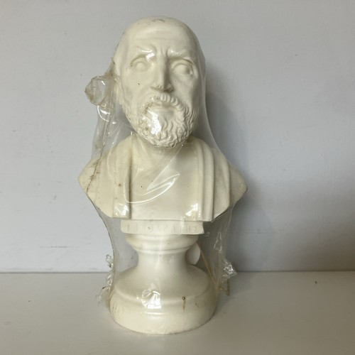 Vintage hippocrates alabaster - vintage,