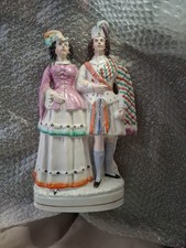 Antique English Victorian Staffordshire Pottery Royal Portrait Figure