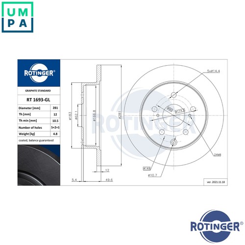 Brake disc 1693 gl - brake, rt
