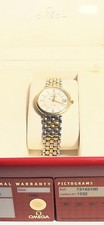 OMEGA Quartz Men's Watch